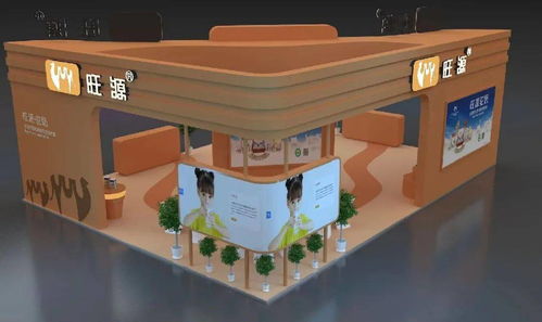 駝奶賦能健康新時代 武漢厚德益生攜手新疆旺源集團亮相第二屆世界大健康博覽會