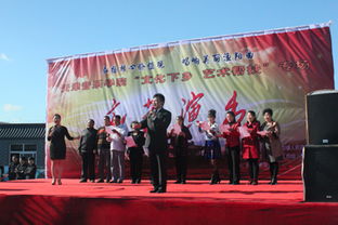 文化潤(rùn)?quán)l(xiāng)土，藝術(shù)暖人心——我院師生赴薊縣漁陽(yáng)鎮(zhèn)開(kāi)展文化藝術(shù)交流幫扶活動(dòng)